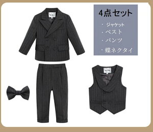 qX[c tH[} X[c j̎q w Ǝ ܎O {Q WjA am ǂX[c iWPbg+xXg+pc+lN^CjqX[c LbYX[c 4_Zbg pcX