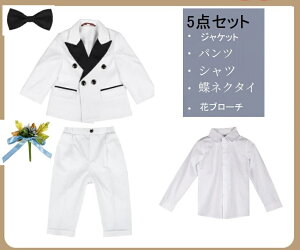 qX[c ㉺Zbg 80-150CMX[c LbYtH[} qǂ X[c sAm \ t  畞 am w Ǝ w  j̎qX[ciWPbg+pc+Vc+