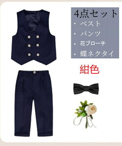 ixXg+pc++ԃu[`jqX[c LbYX[c ZbgAbv 4_Zbg q@j̎qX[c Ǝ w ܎O I t \ Cxg  \80cm 