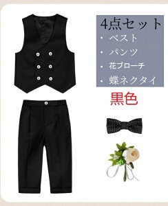 ixXg+pc++ԃu[`jqX[c LbYX[c ZbgAbv 4_Zbg q@j̎qX[c Ǝ w ܎O I t \ Cxg  \80cm 