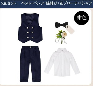 ixXg+pc++ԃu[`+VcjqX[c 5_Zbg q@j̎qX[c Ǝ w ܎O I t \ Cxg  \80cm 90cm 100cm 110cm 120cm 130cm