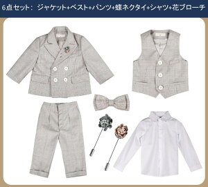  qX[ctH[} X[c j̎q w Ǝ ܎O {Q xr[    \ 80-150CMiWPbg+xXg+pc+lN^C+Vc+ԃu[`jq