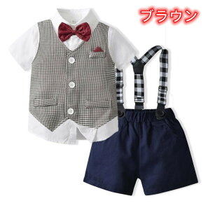 tH[} LbY X[c ixXg+pc+Vcjq  j̎q Vc V[gpc ㉺Zbg m xr[ Ԃ ZbgAbv   ܎O w   