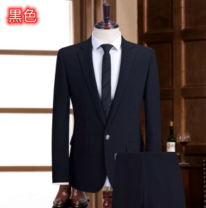 傫TCY X[c Y ㉺2_Zbg tH[}X[c rWlXX[c Xgb`f ƒŐ\ WPbg+pc ZbgAbv ʋ  X[c אg X^C