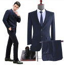 2つボタン スーツ メンズ 【送料無料】 スーツセット ジャケット+パンツ ビジネススーツ 洗えるスーツ （パンツ） セットアップ レギュラースーツ フォーマルスーツ ビジネススーツ スリム 上品 パーティー 就職スーツ 卒業式 入学式 礼服 結婚式 通勤 30代 40代