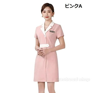 2TYPE  s[X X[cs[X p  jtH[ e T  n OJ X  ȉqm eI }bT[W Zp d ze e@ ۈ牀 