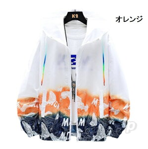 jpAEghAWPbg Ă~ p[J[ yʃWPbg ʋC  Ăh~ UV΍ X|[cEGA bVK[h }Eep[J[  y WPbg jp 