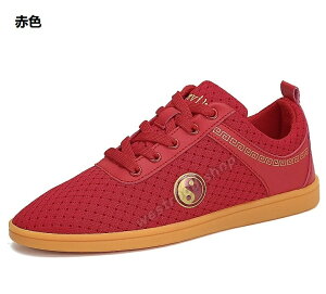 ɌV[Y Y fB[X X|[cXj[J[ RtH[gV[Y ₷ Ȃ Jt[V[Y ~ ʋC  _炩 pC ̑ ꒵  \ 