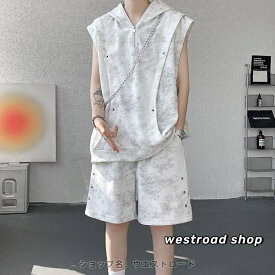 ノースリーブTシャツ ショートパンツ セットアップ メンズ ジャージ上下セット かっこいい 夏服 絞り染め 快適 プルオーバー パーカー ハーフパンツ タンクトップ ベスト カジュアル 大きいサイズ 大人 学生 部屋着 通勤 通学 アウトドア ストリート系 涼しい 春夏 おしゃれ