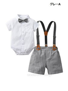 2TYPE j̎q X[c LbY  CVc{n[tpc{lN^C{TXy_[ 4_Zbg tH[}X[c ZbgAbv xr[X[c q   \ t S