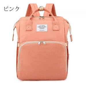 }U[YobO bN Ȉ xr[bN ۉ|Pbgt ܂肽 ^ xr[xbh 2way @\    }^jeB Jo [ s Oo o e fB[