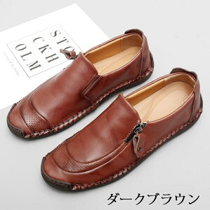 24.0-27.0cm hCrOV[Y Y Xb| C rbg[t@[ Vv rWlXV[Y U[ v JWAV[Y tH[} amC ʋ ItBX _炩 