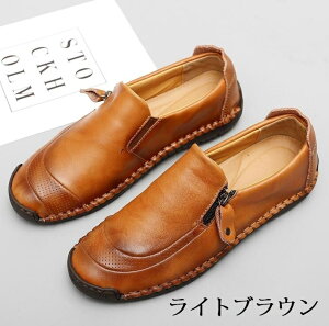 24.0-27.0cm hCrOV[Y Y Xb| C rbg[t@[ Vv rWlXV[Y U[ v JWAV[Y tH[} amC ʋ ItBX _炩 