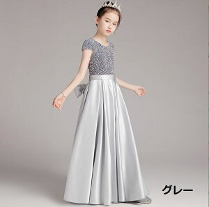 S10F qhX sAm\ thX  tH[} hX ǂ LbY WjA w 100 110 120 130 140 150 160cm ̎q s[X OhX Be q oG  