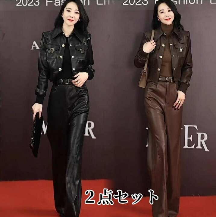 楽天市場】フォーマル PUレザー ロングパンツ ジャケット 上下セット  