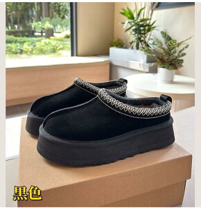 vbgtH[ 4.5cm {v E[ ӂӂ  t@[T_ pvX fB[X RtH[gT_ [gT_ Xbp ~[T_ ƂȂ ׂ 