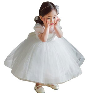 xr[hX  V {Q Zj[hX ؍q ̎q ԂhX tH[} xr[ qǂ s[X 80 90 100 110 120 130cm  p[eB[  `[h