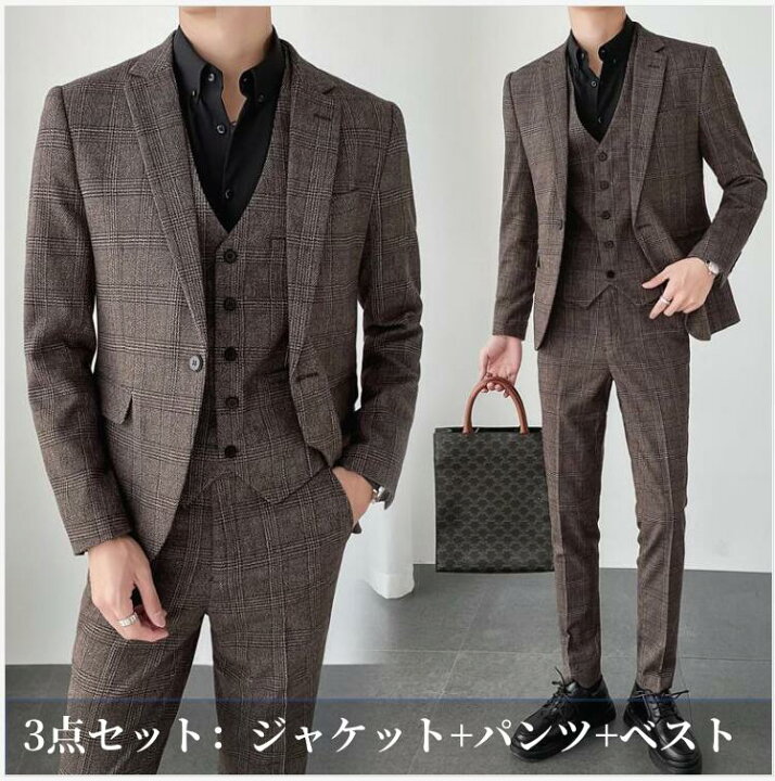 楽天市場】新作 成人式 スーツ メンズ ビジネススーツ 1つボタン