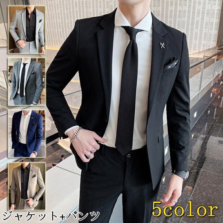 楽天市場】【送料無料】ビジネススーツ 2点セット ジャケット+パンツ 1 