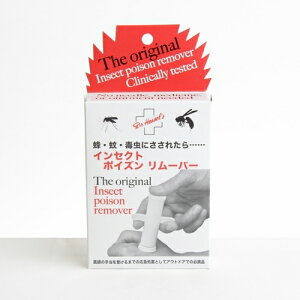 y{Ki 13܂œoׁzCZNg|CY[o[@Dr.wbZ