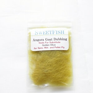 �y���{���K�i 13���܂œ����o�ׁz�A���S���S�[�g�_�r���N�@SWEETFISH�i�X�E�B�[�g�t�B�b�V���j
