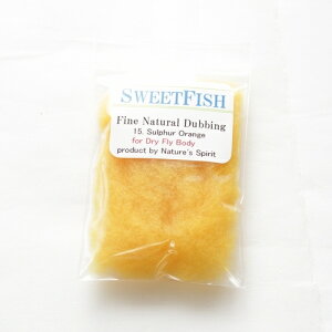 �y���{���K�i 13���܂œ����o�ׁz�t�@�C���`�������_�r���O�@SWEETFISH�i�X�E�B�[�g�t�B�b�V���j