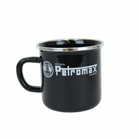 【日本正規品 13時まで当日出荷】エナメルマグ　Petromax（ペトロマックス）