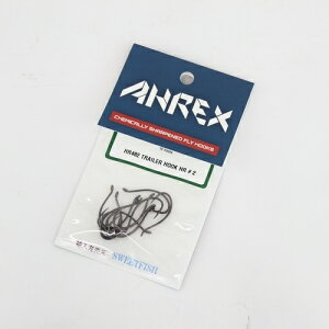 �y���{���K�i 13���܂œ����o�ׁzAHREX HR 482 �g���[���[�t�b�N HR �@SWEETFISH�i�X�E�B�[�g�t�B�b�V���j