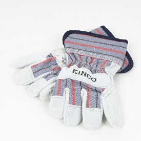 【日本正規品 13時まで当日出荷】Cowhide Leather Palm Kisds - Youth’s 1500C／1500Y　Kinco Gloves（キンコグローブ）