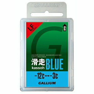 �y���{���K�i 13���܂œ����o�ׁz���� BLUE(50g)�@GALLIUM�i�K���E���j