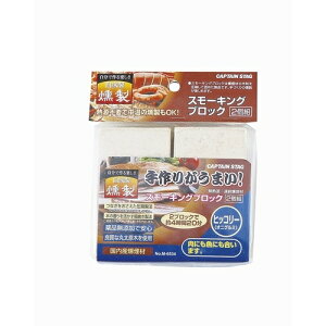 y{Ki 13܂œoׁzX[LOubN 2g qbR[@CAPTAIN STAGiLveX^bOj