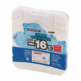 【日本正規品 13時まで当日出荷】氷点下スーパーコールドパック M　CAPTAIN STAG（キャプテンスタッグ）ヒョウテンカスーパーコールドパック M