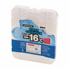 【日本正規品 13時まで当日出荷】氷点下スーパーコールドパック L　CAPTAIN STAG（キャプテンスタッグ）