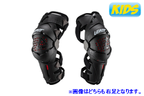 楽天市場】リアット ニーブレース x-frameの通販 楽天市場】リアット ニーブレース x-frameの通販