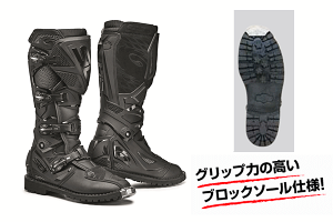 �u�[�c SIDI X-3 �G���f���[�� �u���b�N ED �c�[�����O ���K�A���i WESTWOODMX