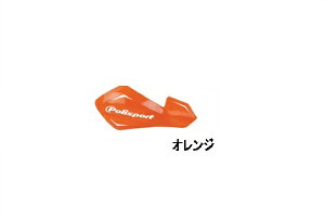 nhK[h FREEFLOW LITE jo[T}Egt POLISPORT |X|[c gNX KAi WESTWOODMX