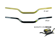 ハンドルバー PRO TAPER [プロ テーパー] CONTOUR [コンツアー] YZ ハイ 正規輸入品　WESTWOODMX