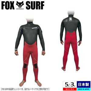 yFOX SURF EFbgX[c {z@5mm 3mm@Z~hC@tX[c@OWbv@Y@Z~I[_[Ή@FW53-IZ@