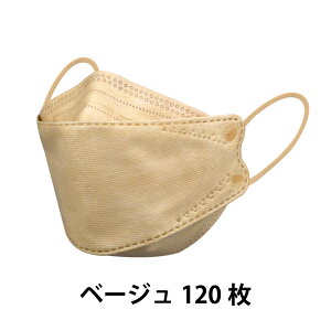 ⊴}XN sDz  F}XN 30  J[ 傫 3D Y fB[X ^  4w\ ɂȂȂ 99%JbgtB^[ jp J[}XN΂ }X