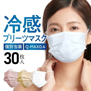 ⊴}XN sDz v[c F}XN 30  J[ 傫 3D Y fB[X ^  4w\ ɂȂȂ 99%JbgtB^[ jp J[}XN ₽}