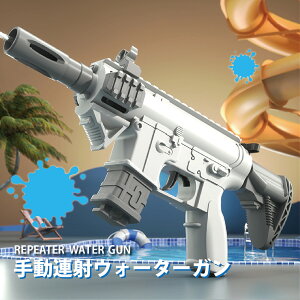 ���S�C ���V�� ���s�X�g�� �E�H�[�^�[�K�� �E�H�[�^�[�s�X�g�� ���e �����A�� �������� �q�� ��l ������ �� �v�[�� ��V�� �C����