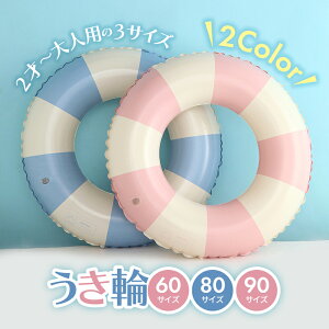  q  LbY Ԃ t[g   芴 킢 j̎q ̎q 肠 CRɂ W[ AEghA r[`ObY V v[ 60 80 90