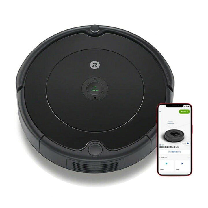 楽天市場】IROBOT ロボット掃除機 ルンバ 693 チャコールグレー 