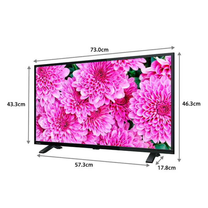 楽天市場】TOSHIBA 東芝 液晶テレビ 32型 レグザ REGZA ダブル  