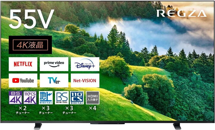 楽天市場】TOSHIBA 東芝 REGZA テレビ 55V型 4K液晶テレビ 55M550L 4K 