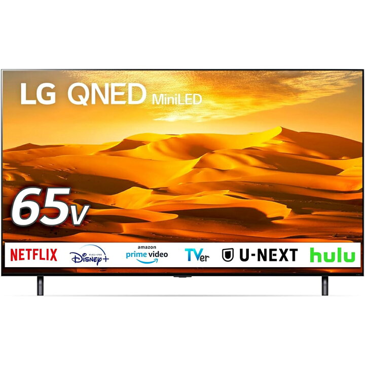 楽天市場】LG エルジー 液晶テレビ 65QNED90JQA スマートテレビ Alexa 