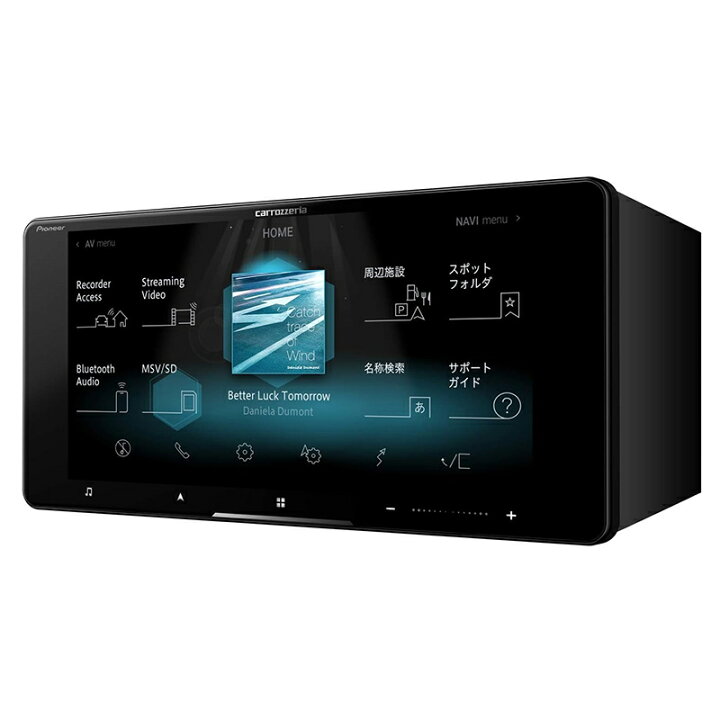 楽天市場】Pioneer パイオニア カーナビゲーション サイバーナビ AVIC 