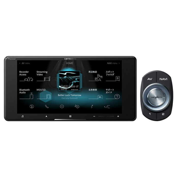 楽天市場】Pioneer AVIC-CW912 パイオニア カロッツェリア 7V型HD AV一 