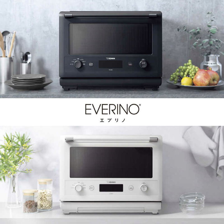 楽天市場】ZOJIRUSHI オーブンレンジ EVERINO エブリノ ES-GU26-WA  