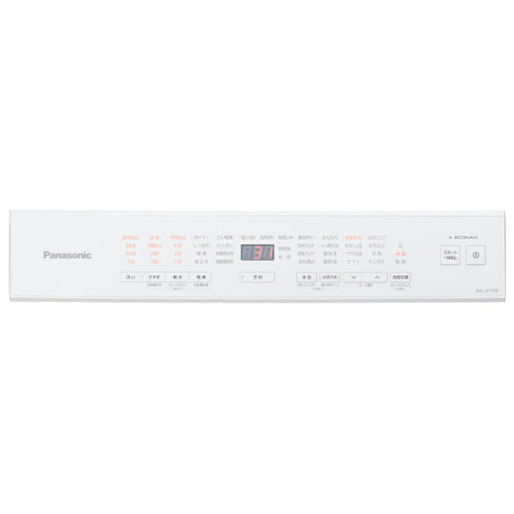 楽天市場】Panasonic ドラム式洗濯乾燥機 LXシリーズ NA-LX113BL-W 
